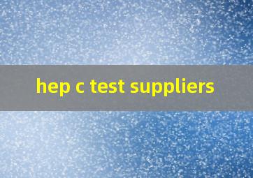 hep c test suppliers
